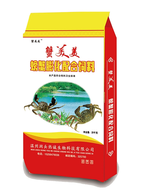 如何進(jìn)行螃蟹的養(yǎng)殖工作？有哪些要點(diǎn)