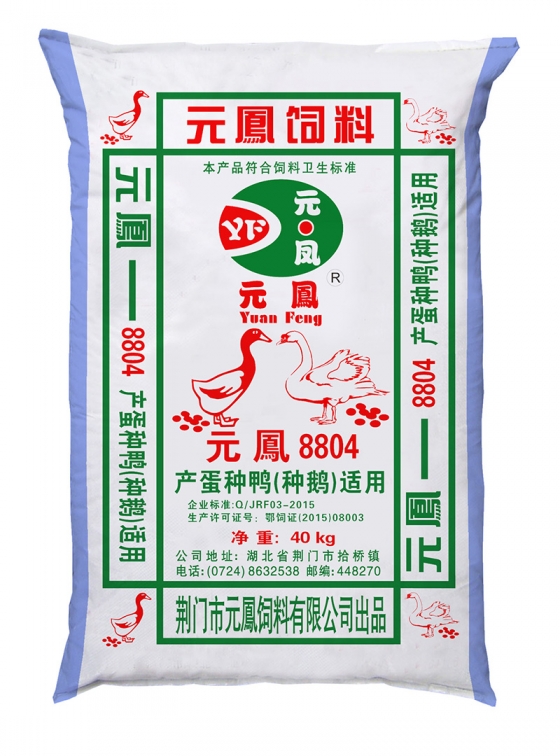 湖北飼料廠家